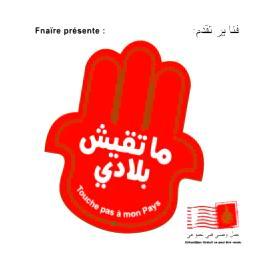 ne touche pas mn pays