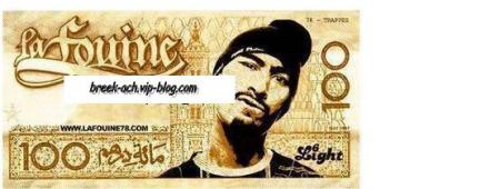 lafouine